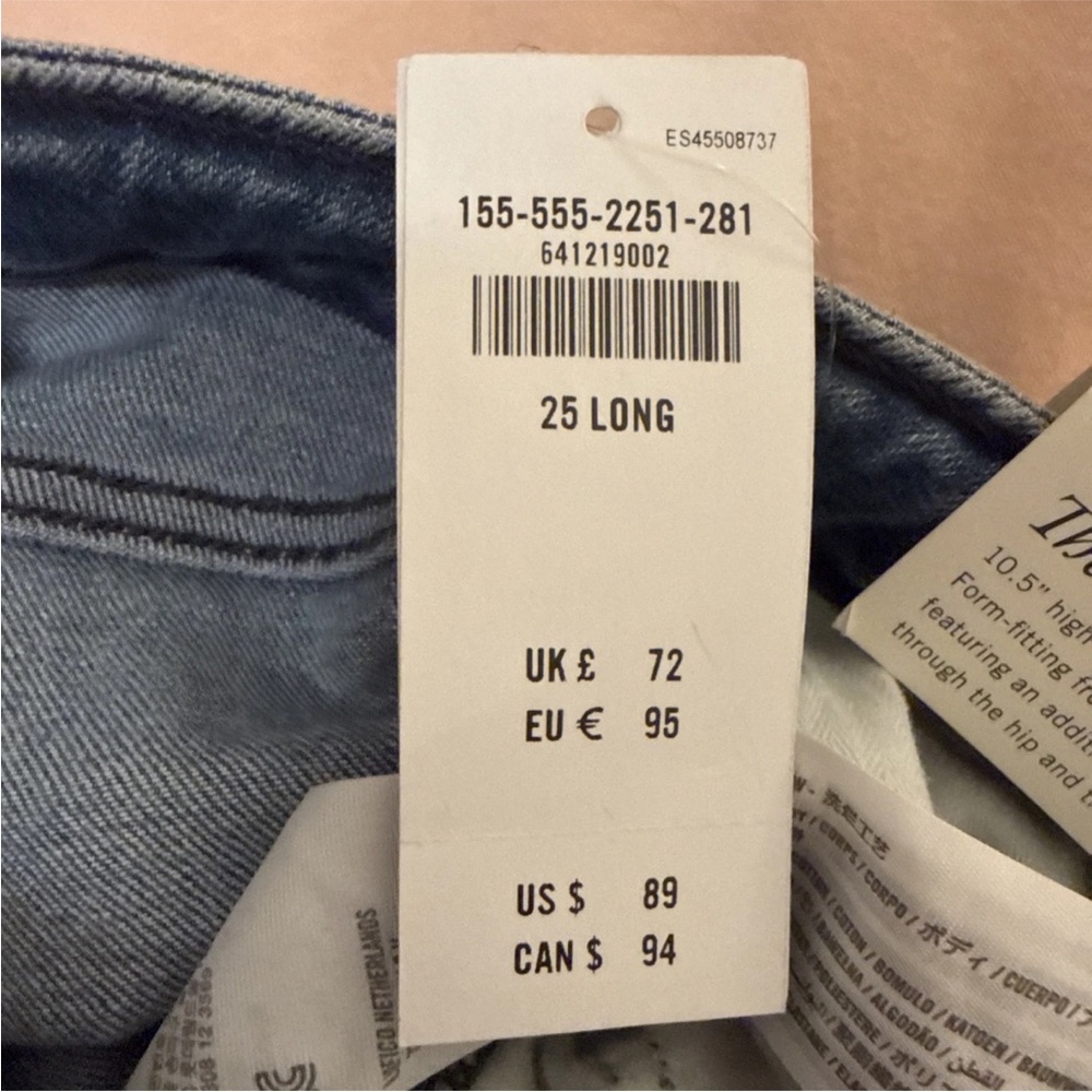 NWT Abercrombie&Fitch High Rise Super Skinny Ankle Ripped Jeans Curve Love 25/0L - Picture 8 of 8